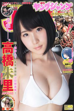 欧美bbw视频